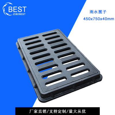 拜斯特井蓋m.idm177.cn