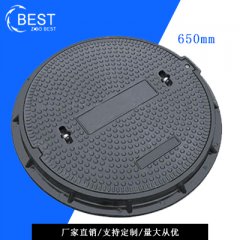  簡(jiǎn)單分析玻璃鋼檢查井蓋的優(yōu)點(diǎn)